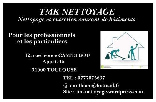 Photo d'illustration 2 sur 2