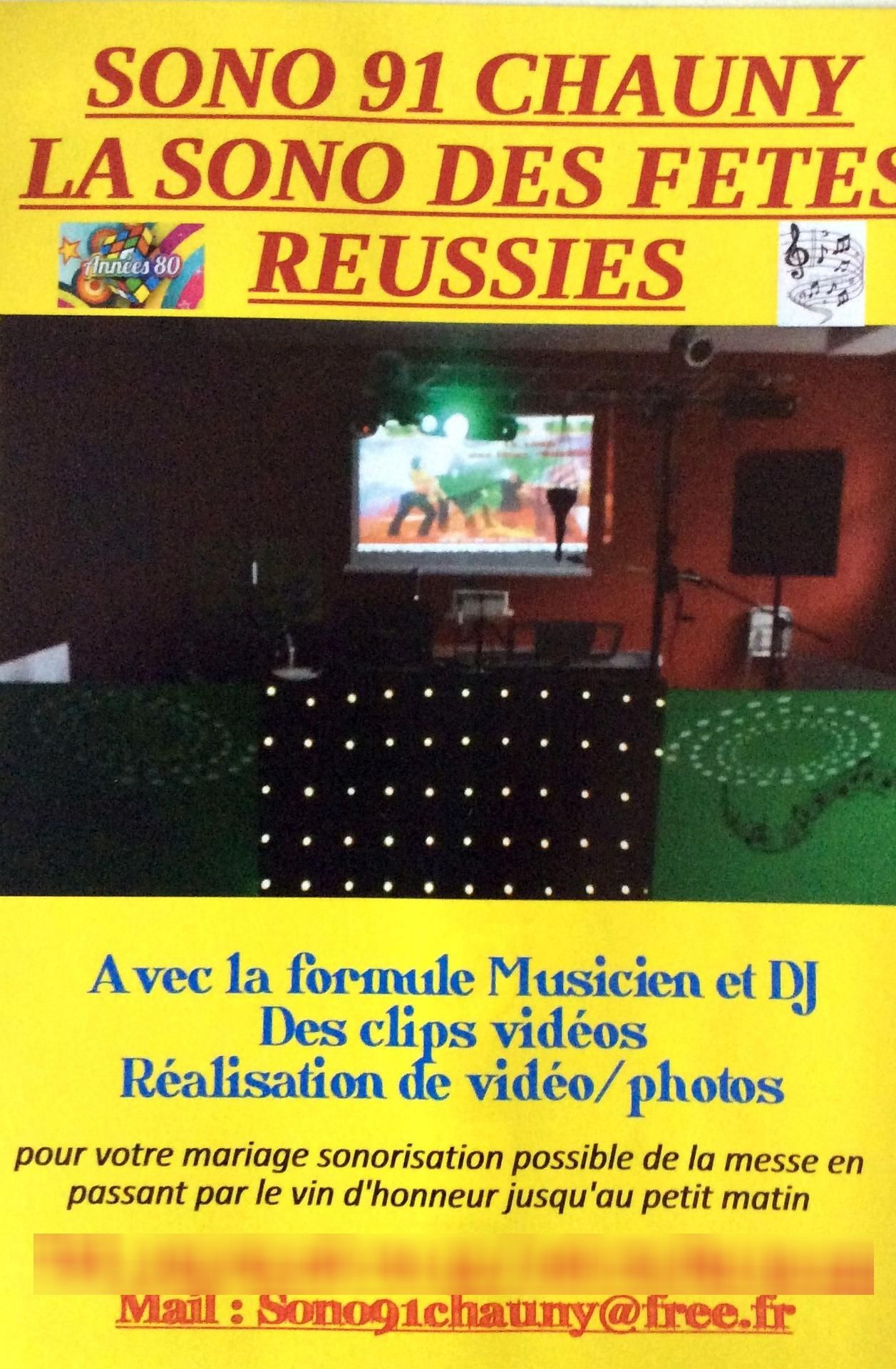 Photo d'illustration 4 sur 16