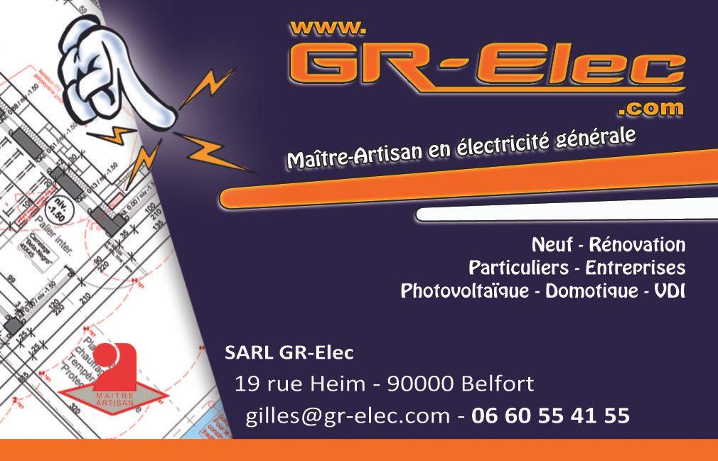 Photo d'illustration 3 sur 3