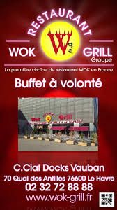Photo d'illustration 4 sur 7