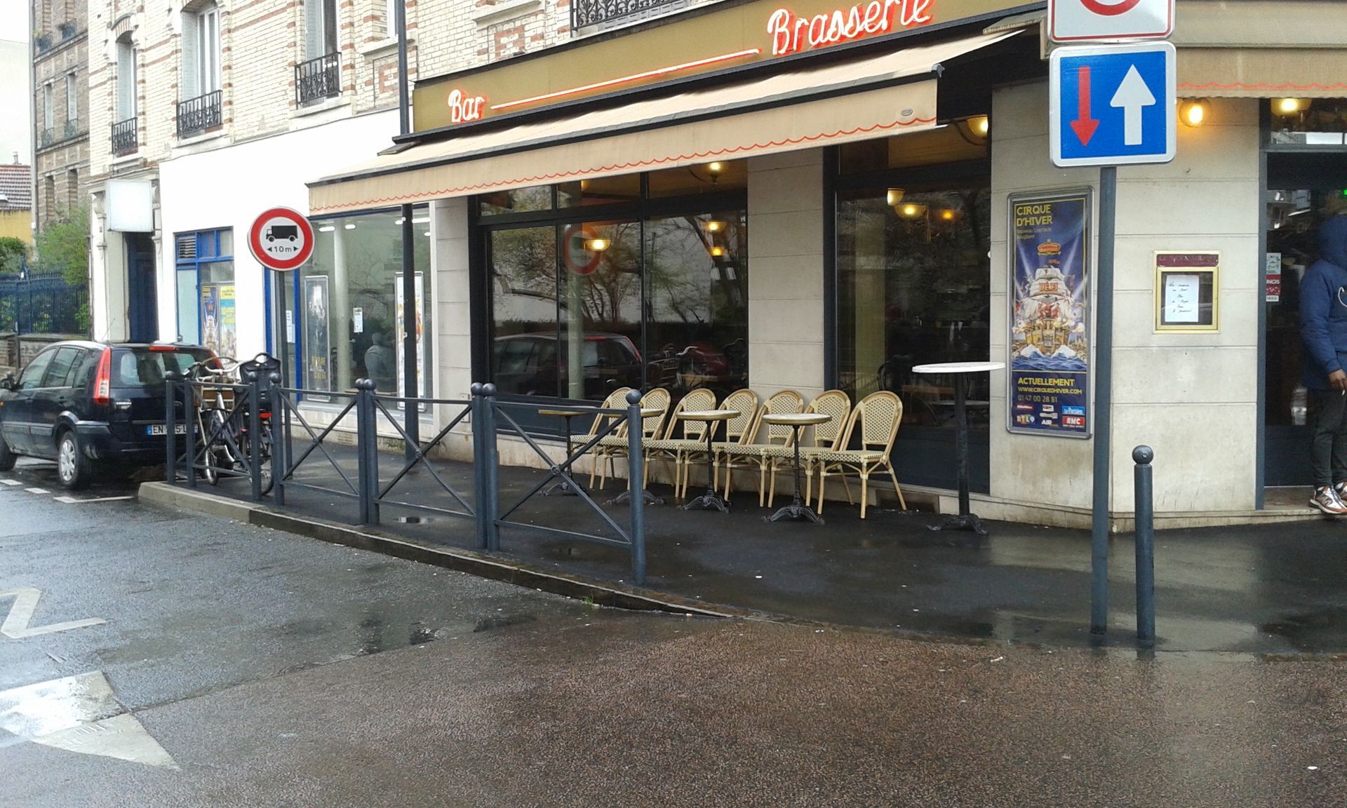 Photo d'illustration 1 sur 1