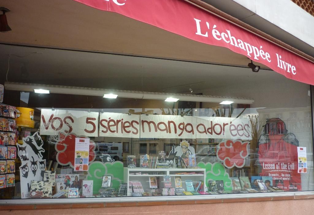 Photo d'illustration 4 sur 6