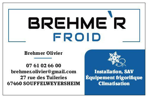 Photo d'illustration 1 sur 2