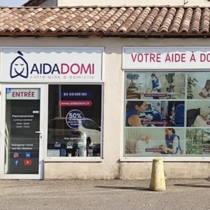 Photo d'illustration 1 sur 1