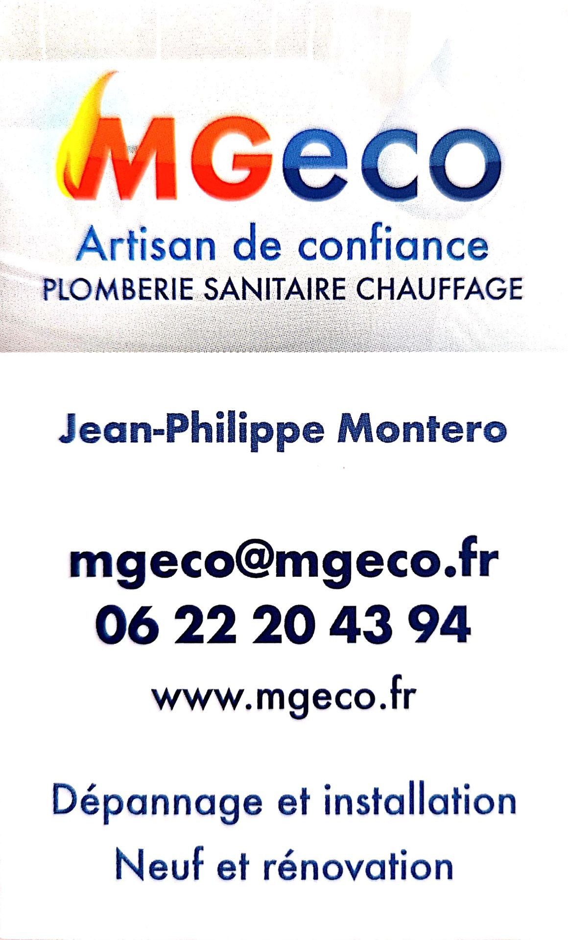 Photo d'illustration 2 sur 7