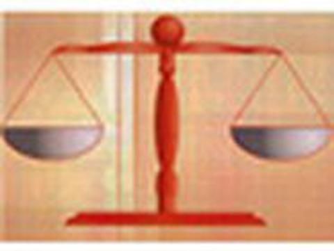 Photo d'illustration 4 sur 4