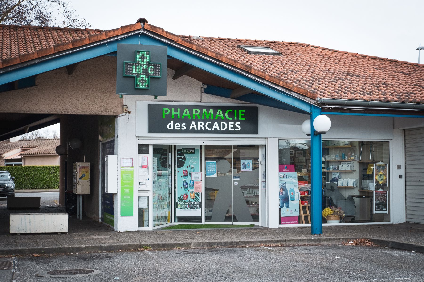 Photo d'illustration 4 sur 4