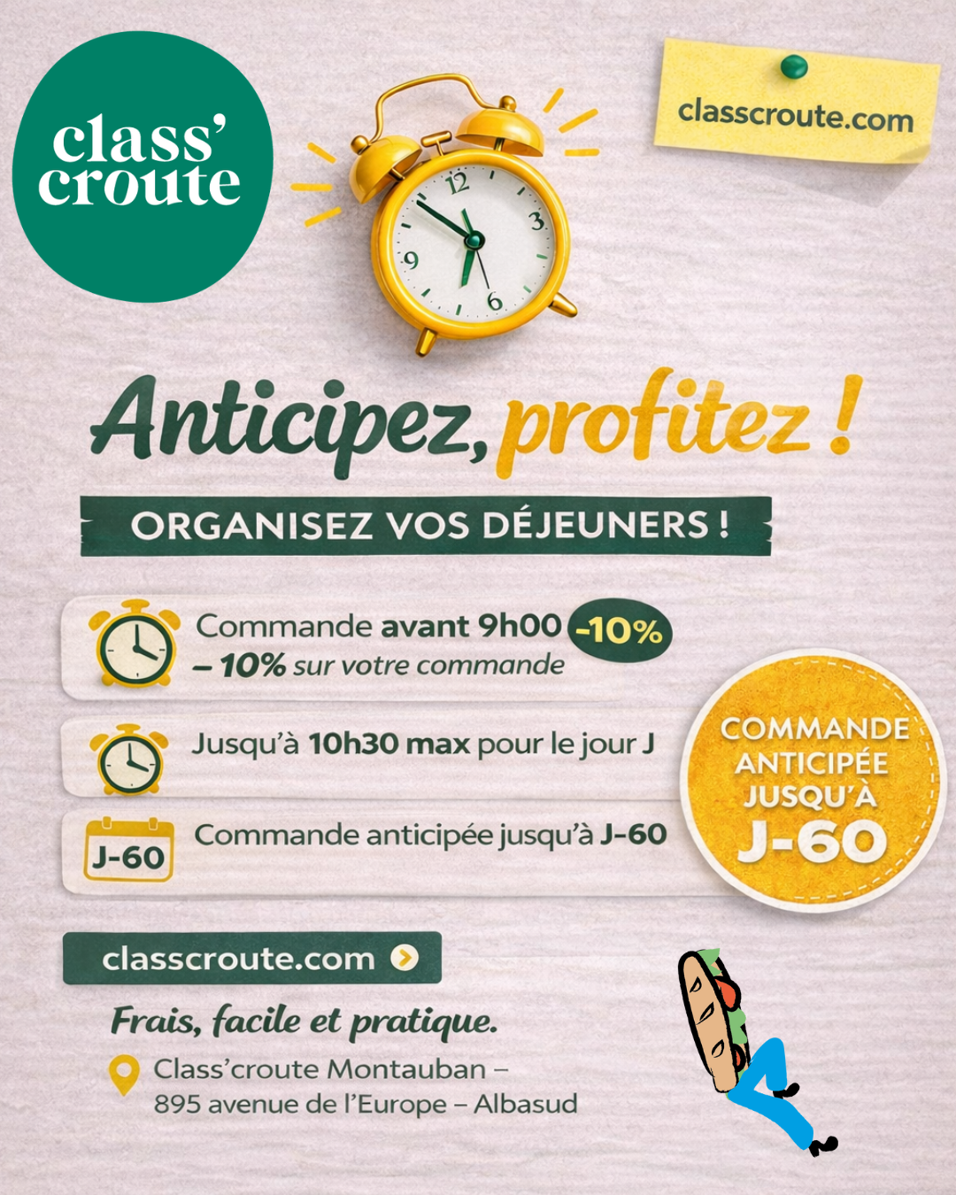 Photo d'illustration 3 sur 17