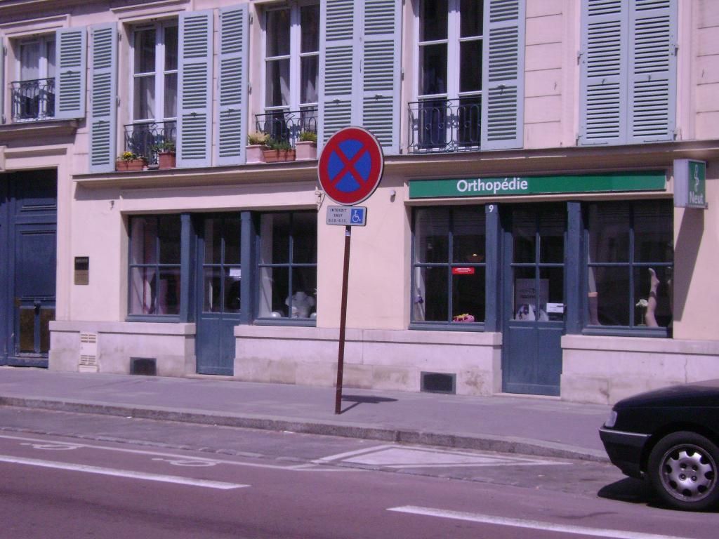 Photo d'illustration 4 sur 4
