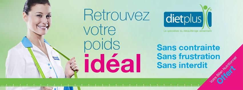 Photo d'illustration 2 sur 7