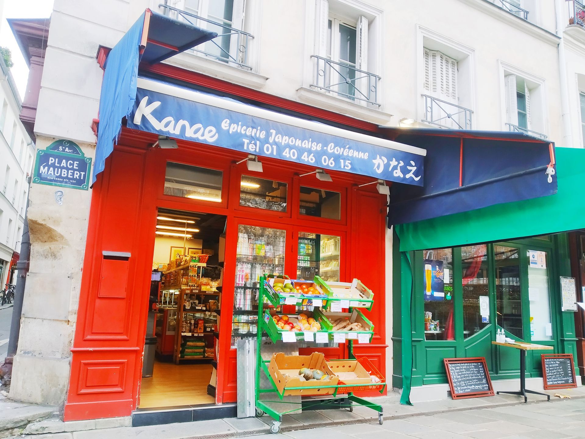 Photo d'illustration 1 sur 16