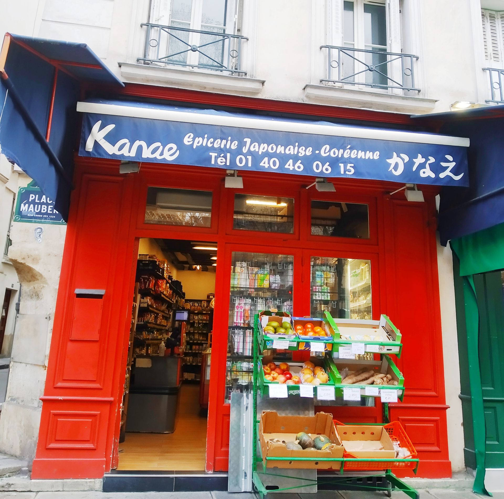 Photo d'illustration 4 sur 16