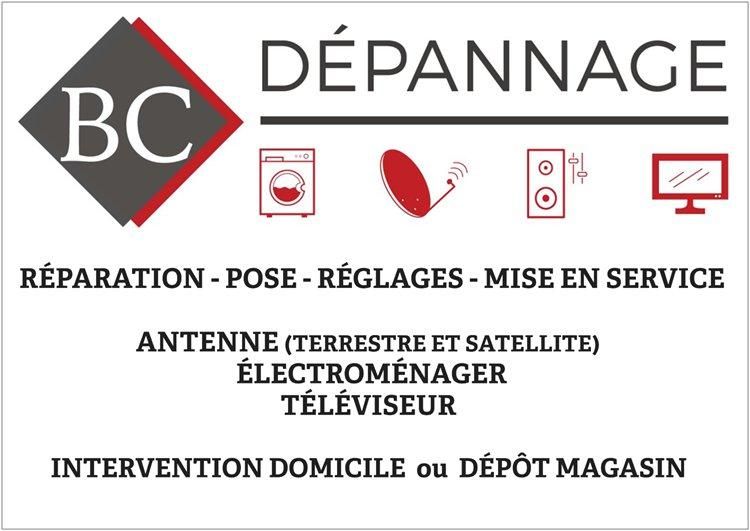 Photo d'illustration 4 sur 7