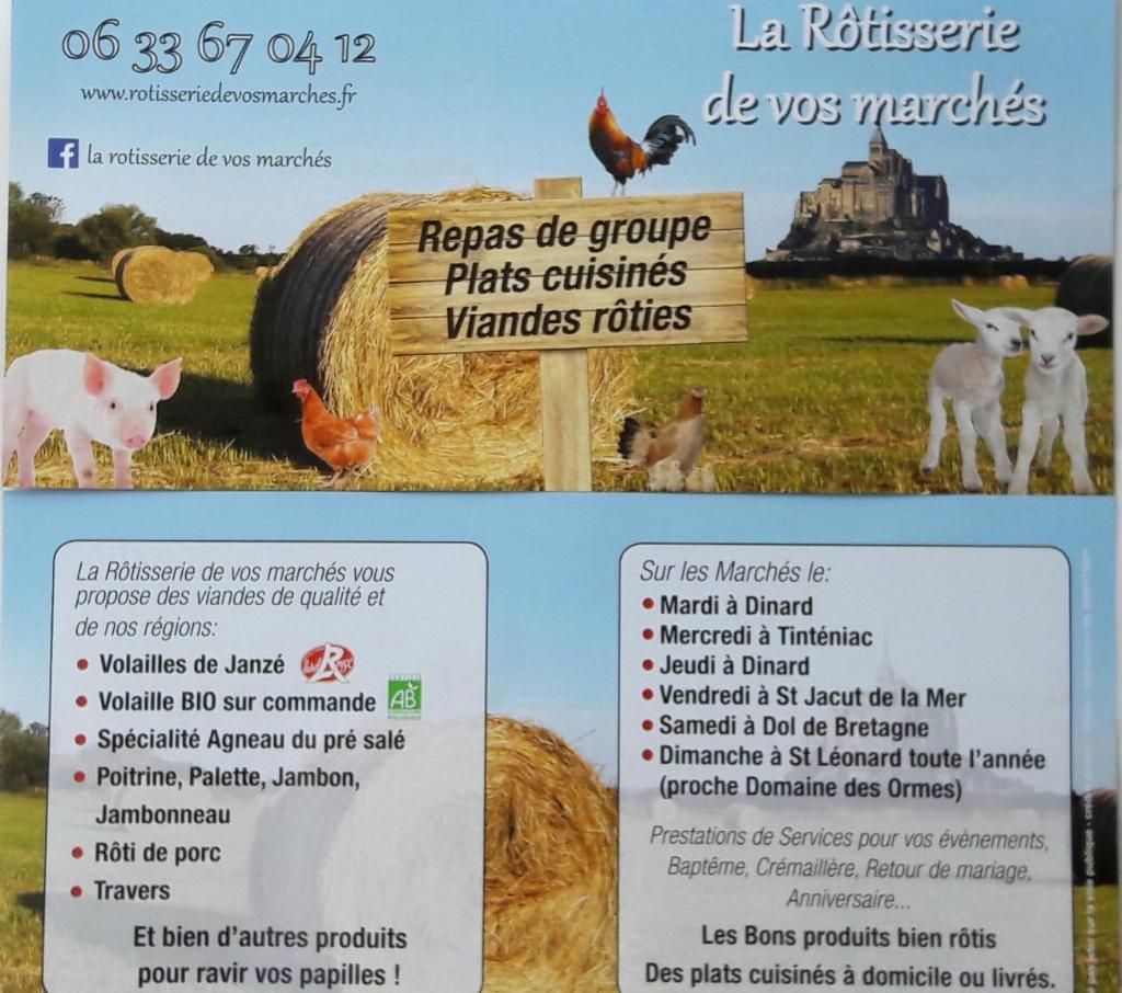 Photo d'illustration 2 sur 5
