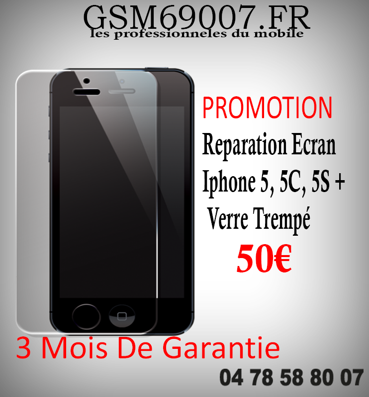 Photo d'illustration 2 sur 5
