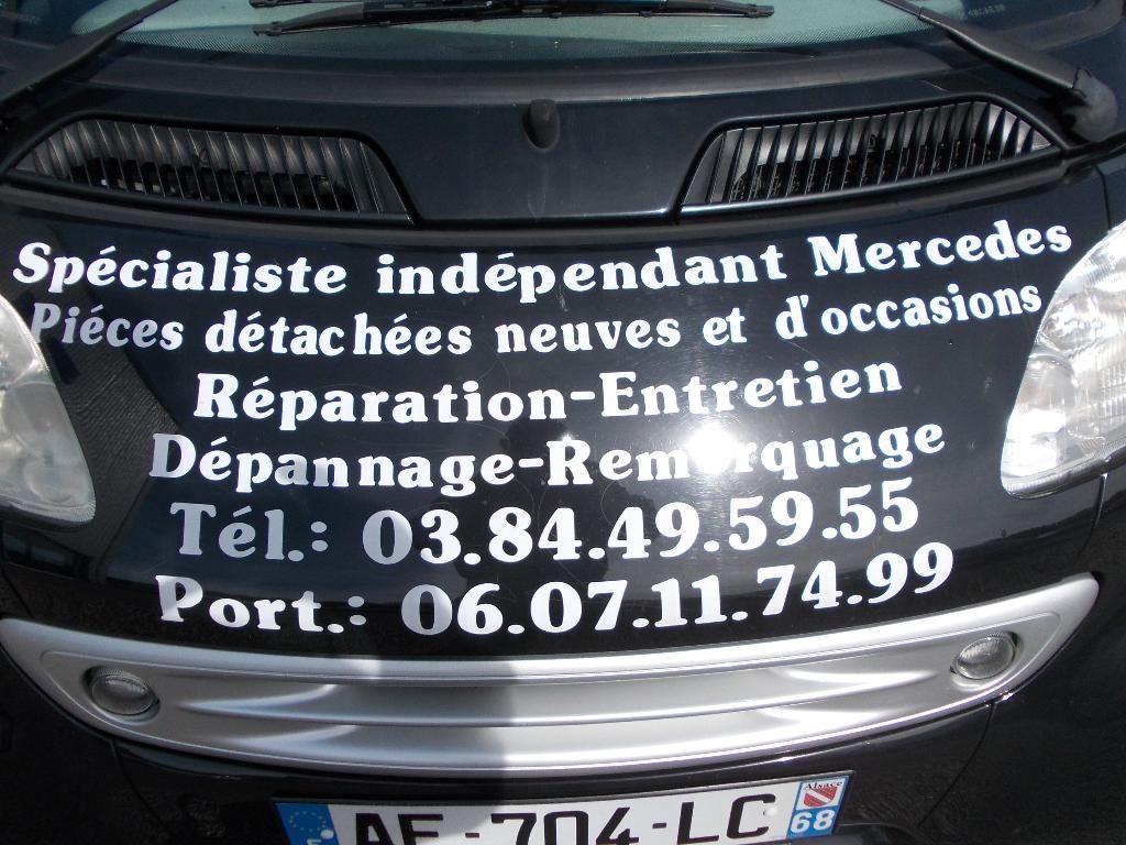 Photo d'illustration 1 sur 2
