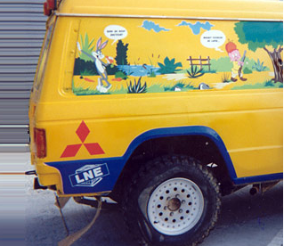 Photo d'illustration 4 sur 7