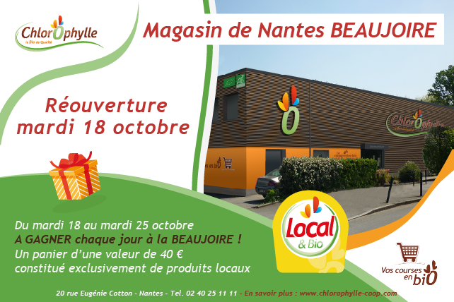 Photo d'illustration 2 sur 7