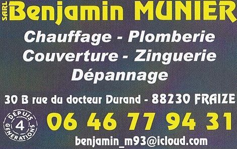 Photo d'illustration 2 sur 2