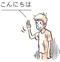 Photo d'illustration 2 sur 3