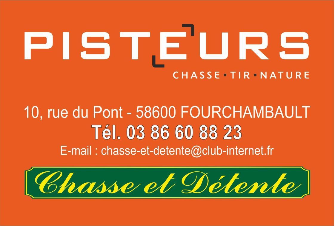 Photo d'illustration 2 sur 7