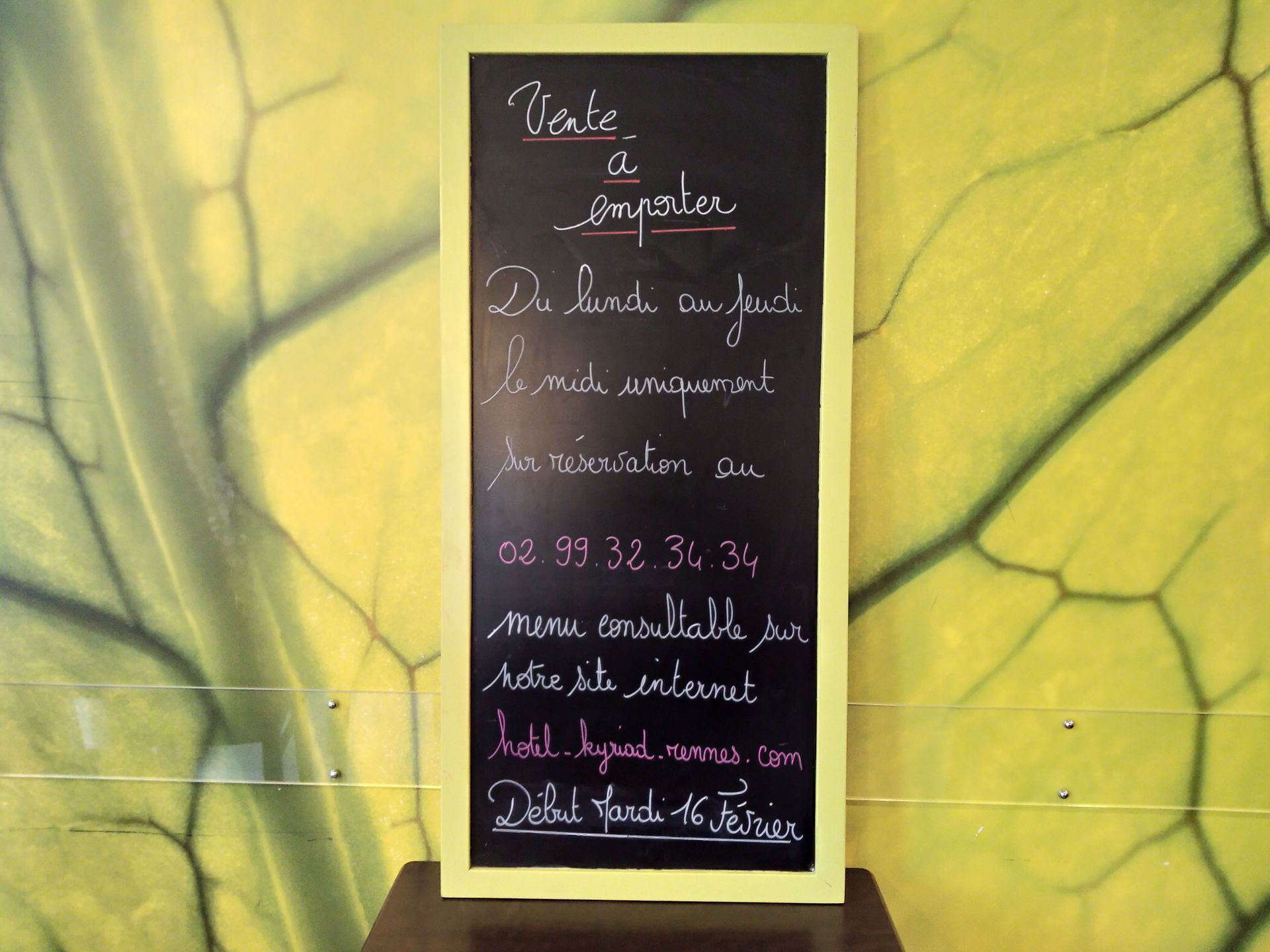 Photo d'illustration 2 sur 13
