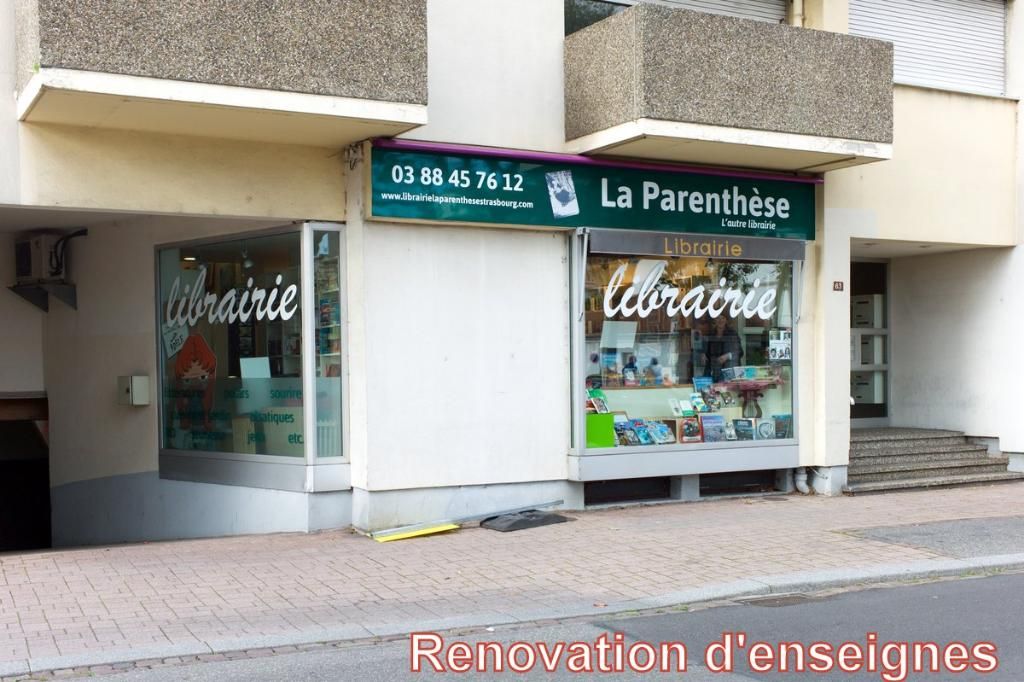 Photo d'illustration 2 sur 22