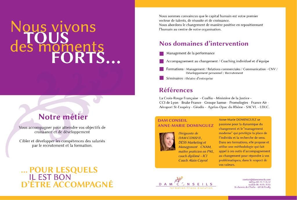 Photo d'illustration 1 sur 1