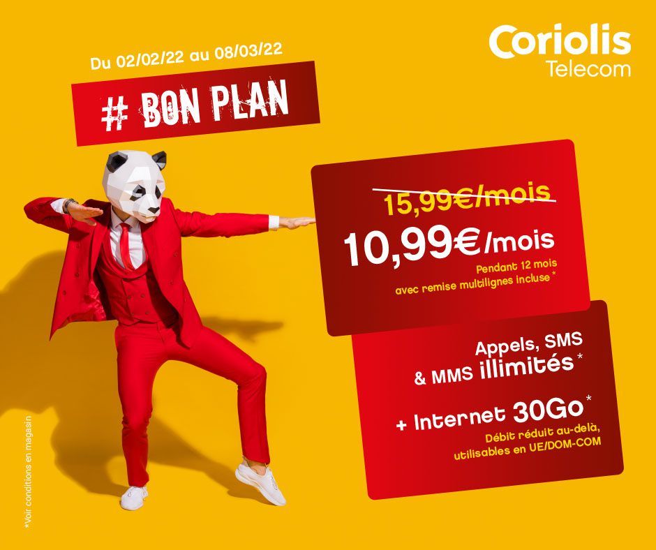 Photo d'illustration 3 sur 7