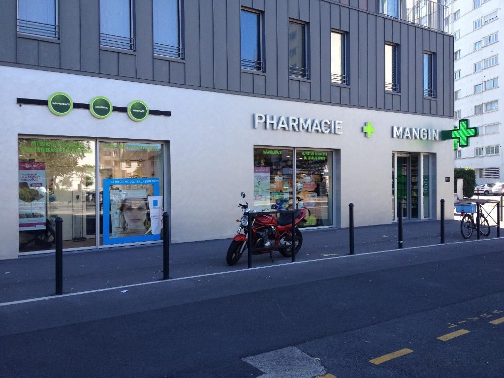 Photo d'illustration 1 sur 2