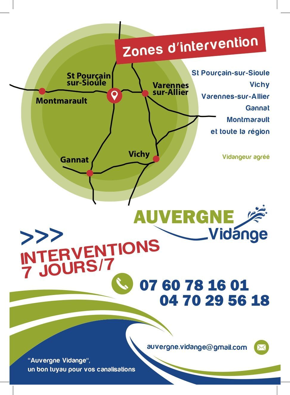 Photo d'illustration 2 sur 5