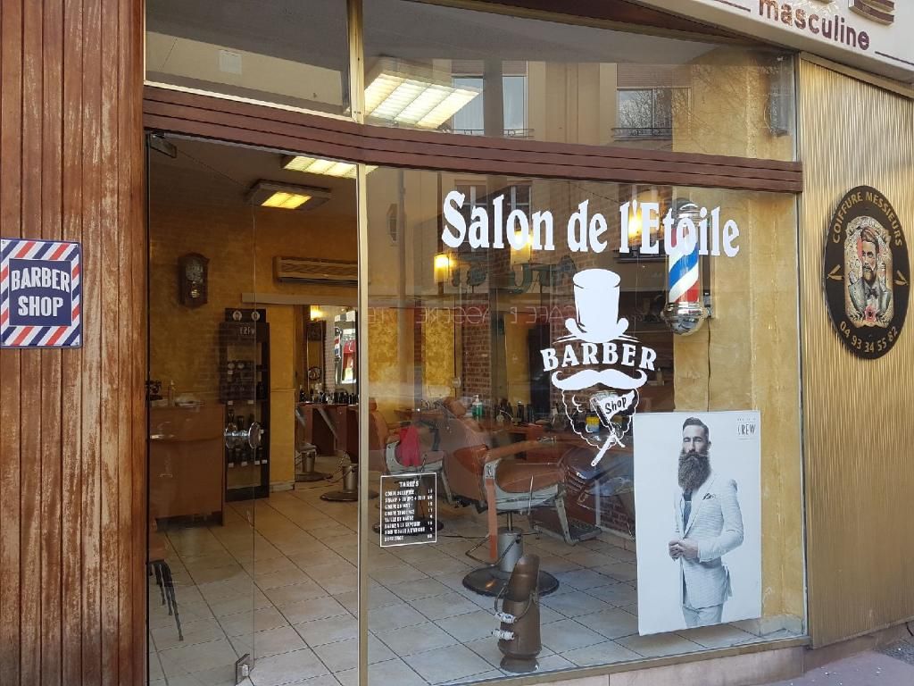 Photo d'illustration 1 sur 1