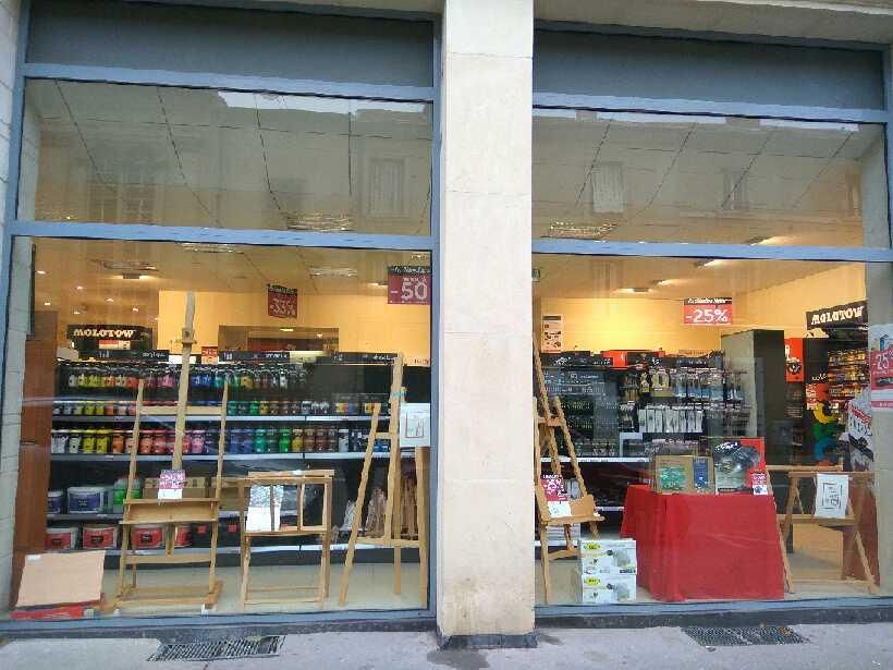 Le Géant des Beaux-Arts Nancy - Matériel d'arts graphique (adresse