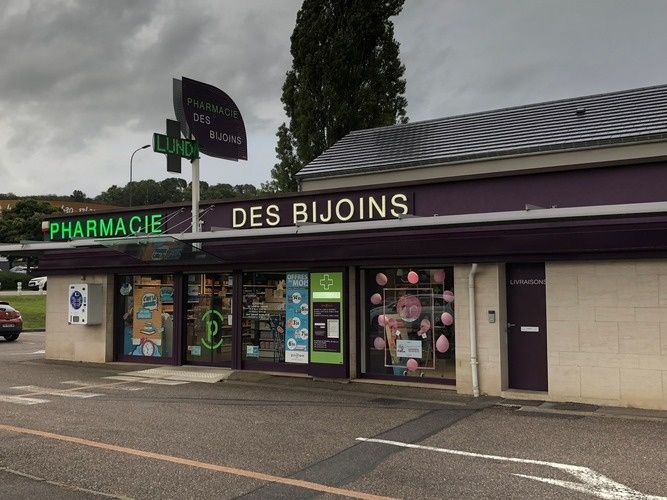 Photo d'illustration 1 sur 1