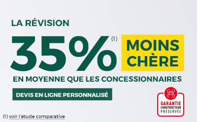 Photo d'illustration 3 sur 7