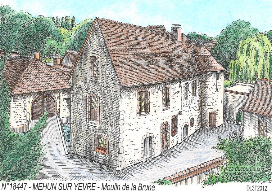 Photo d'illustration 1 sur 1