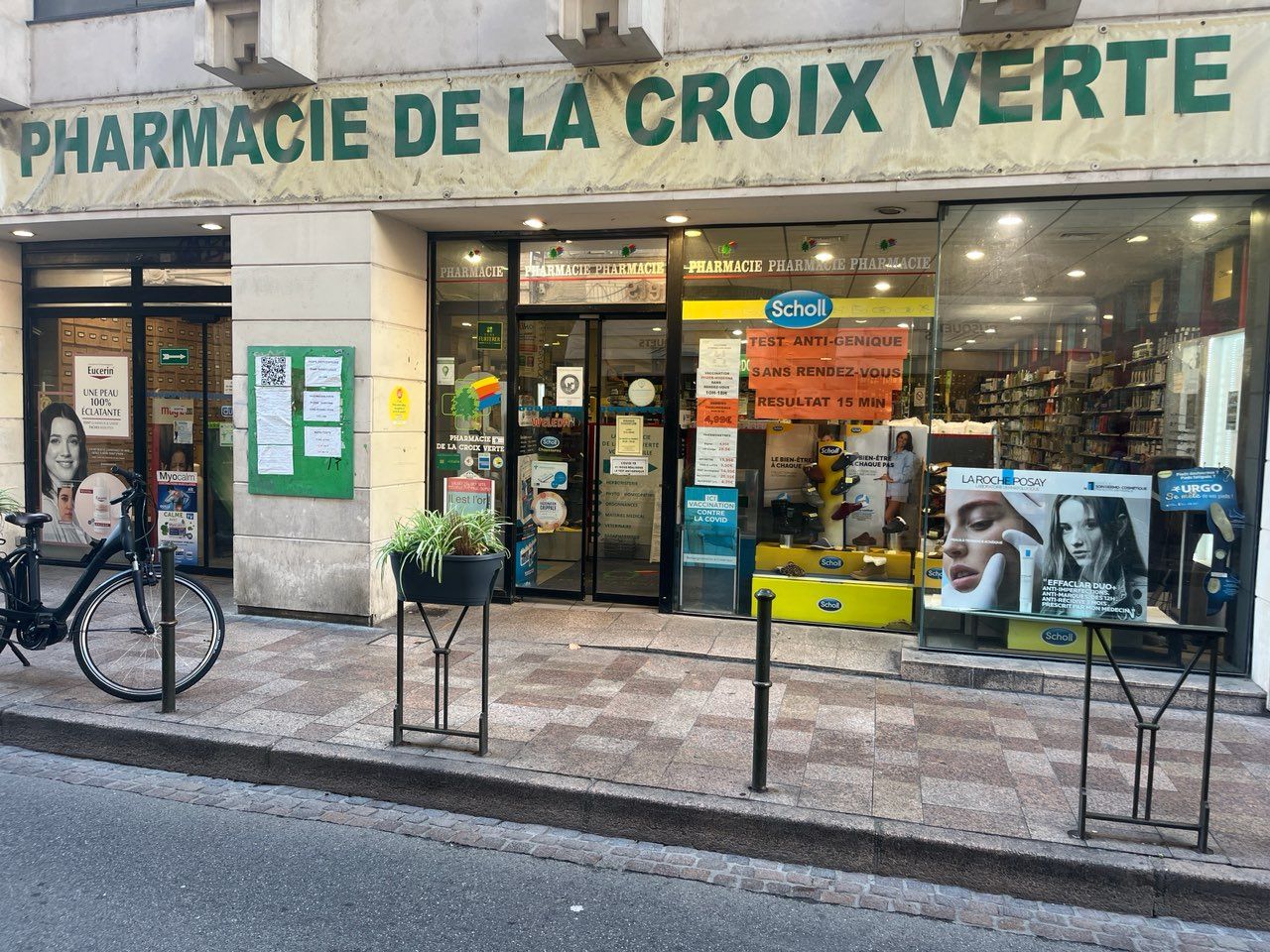 Photo d'illustration 4 sur 4