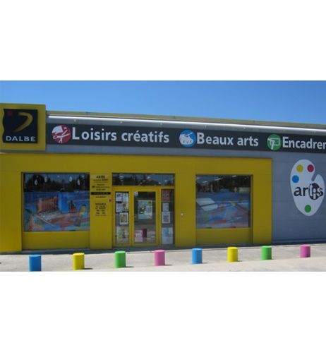 Photo d'illustration 4 sur 6