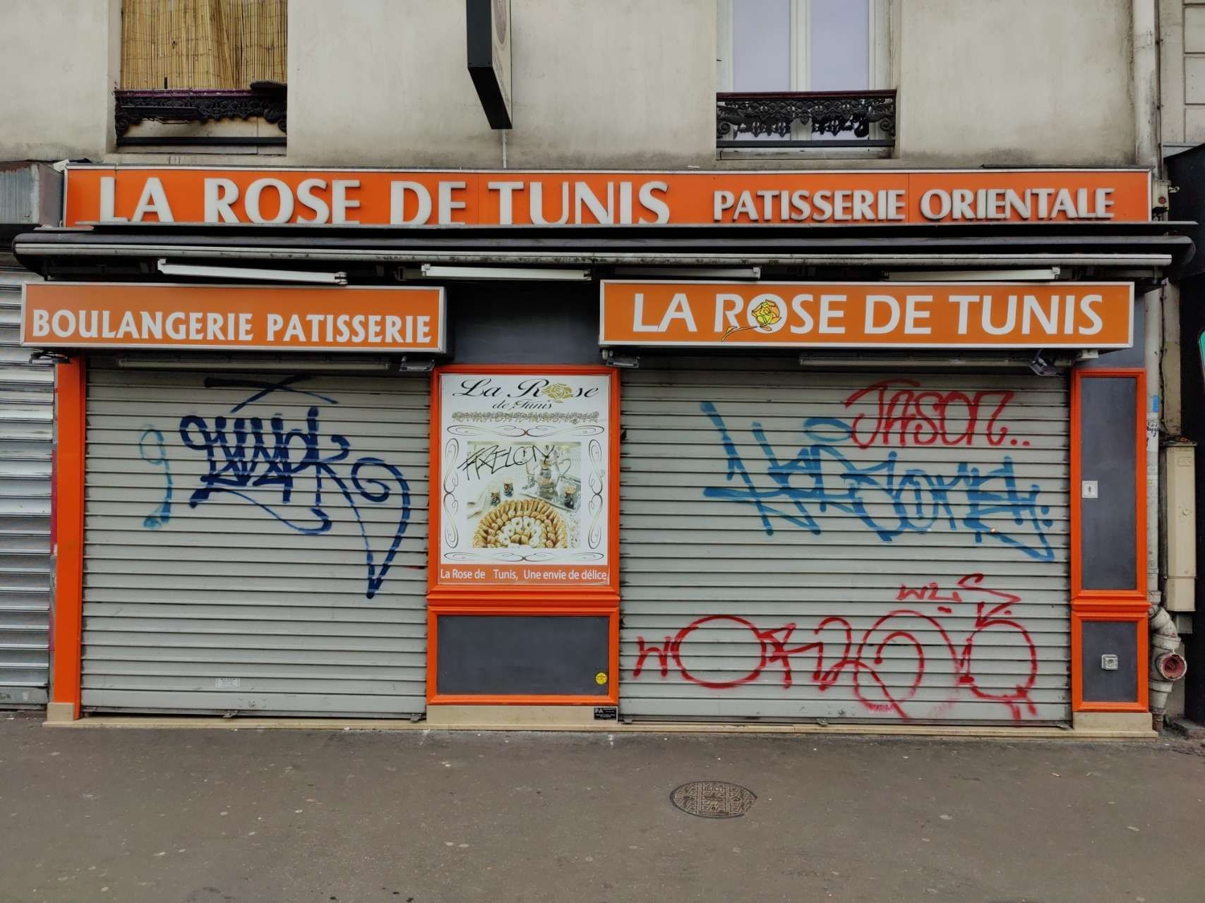 Photo d'illustration 1 sur 1