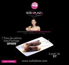 Photo d'illustration 2 sur 3