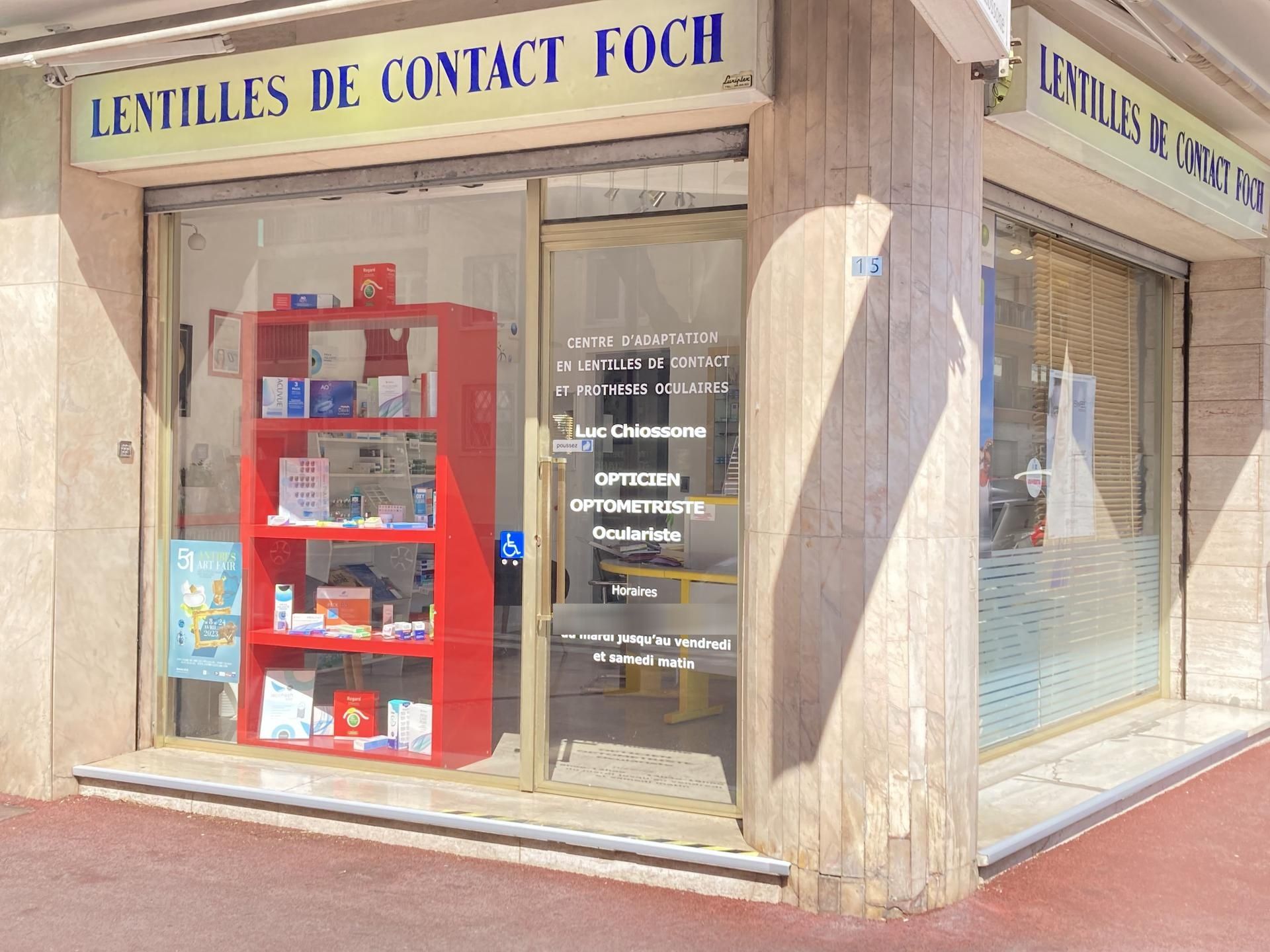 Photo d'illustration 3 sur 3