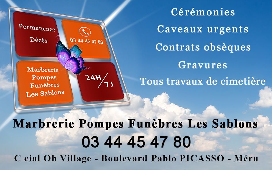 Photo d'illustration 3 sur 3