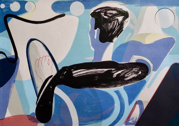 Photo d'illustration 1 sur 2