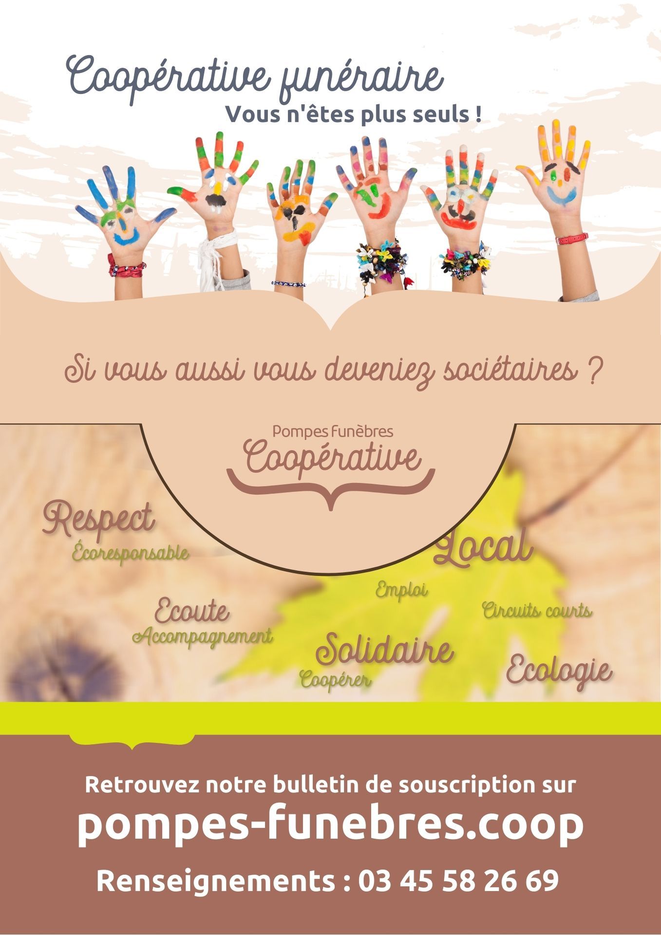 Photo d'illustration 1 sur 2