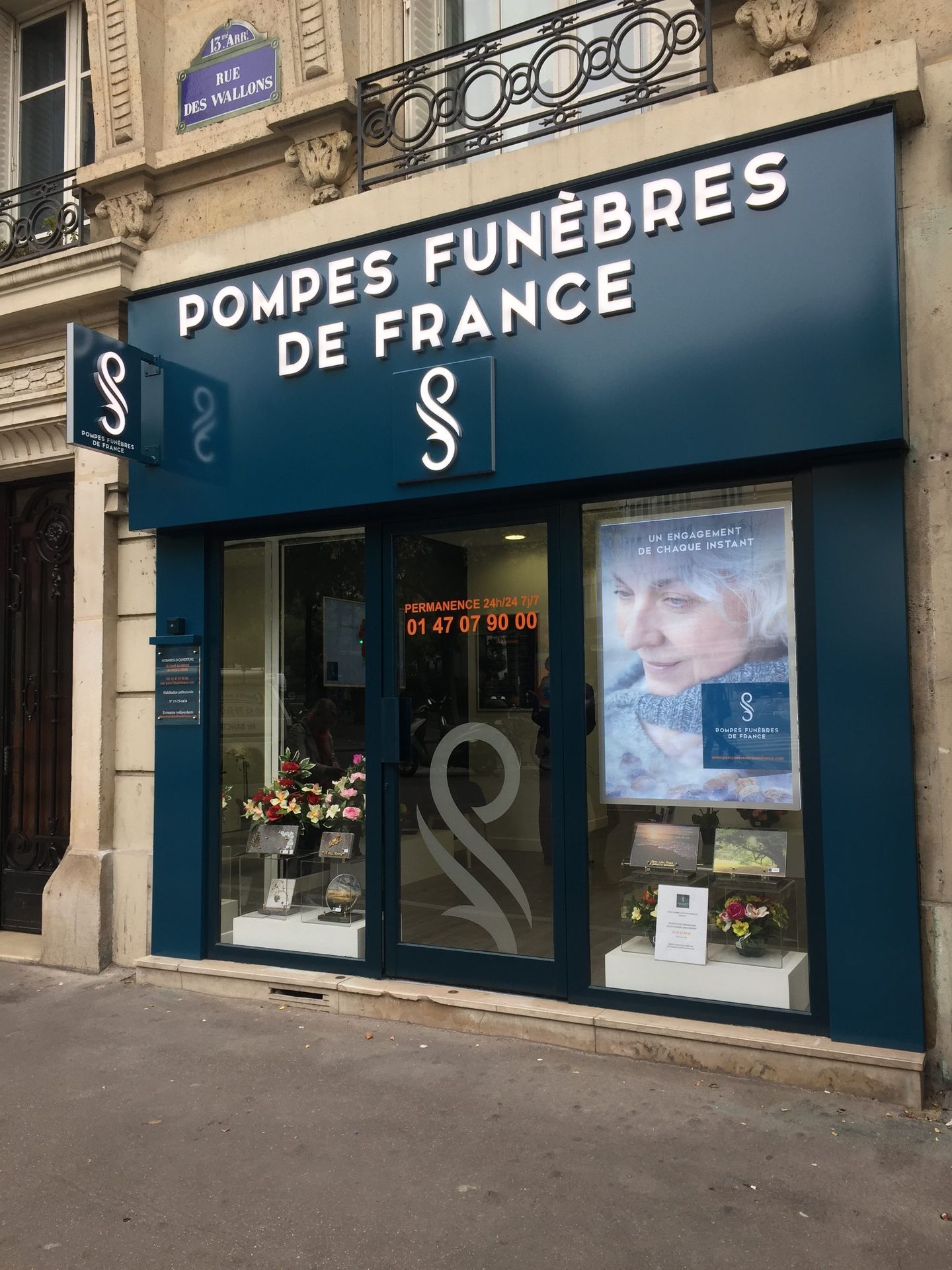 Photo d'illustration 2 sur 3