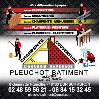 Photo d'illustration 1 sur 2