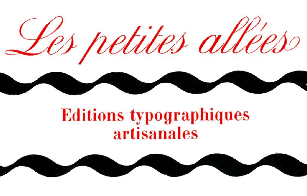 Photo d'illustration 1 sur 1