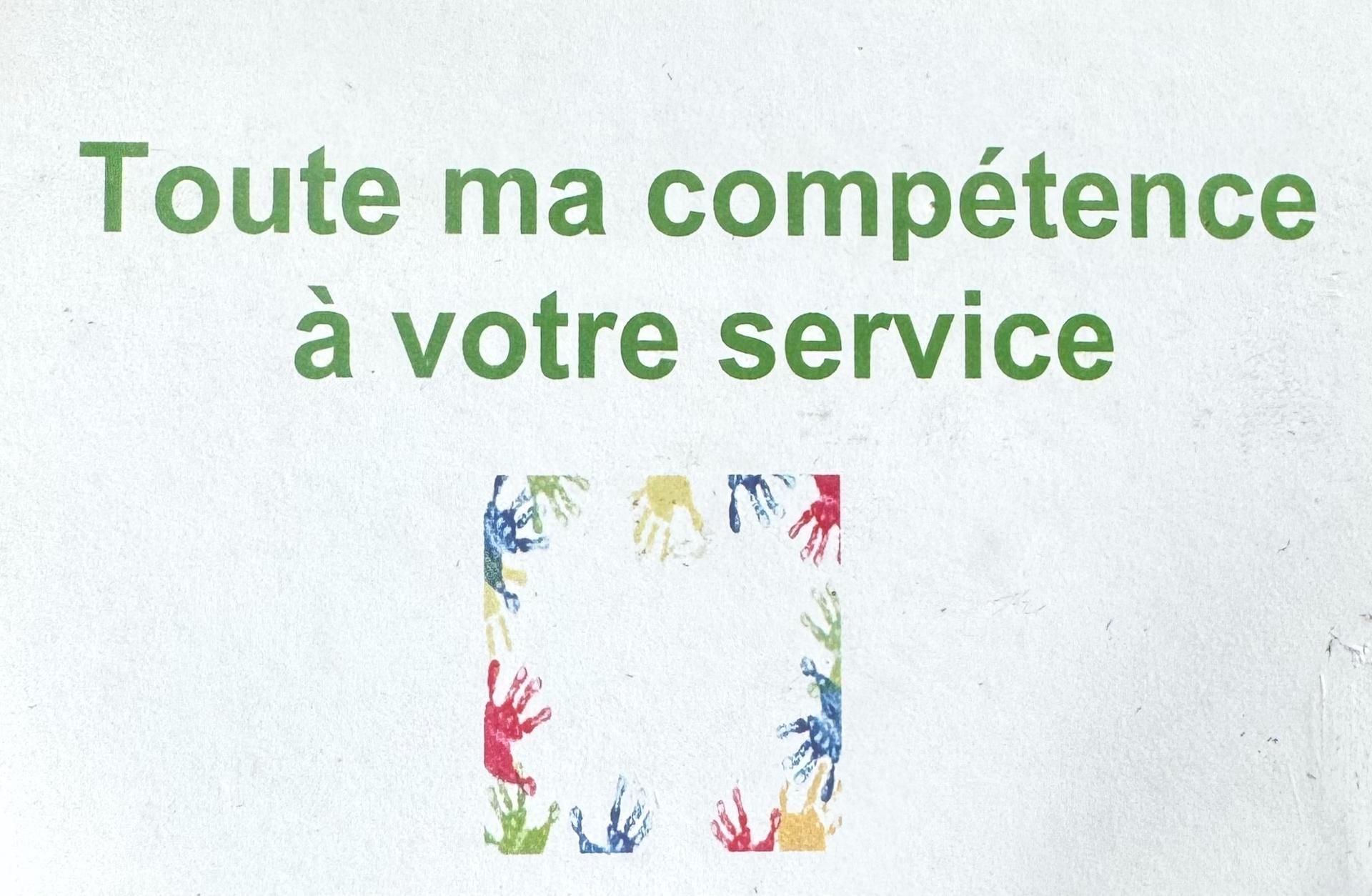 Photo d'illustration 2 sur 2