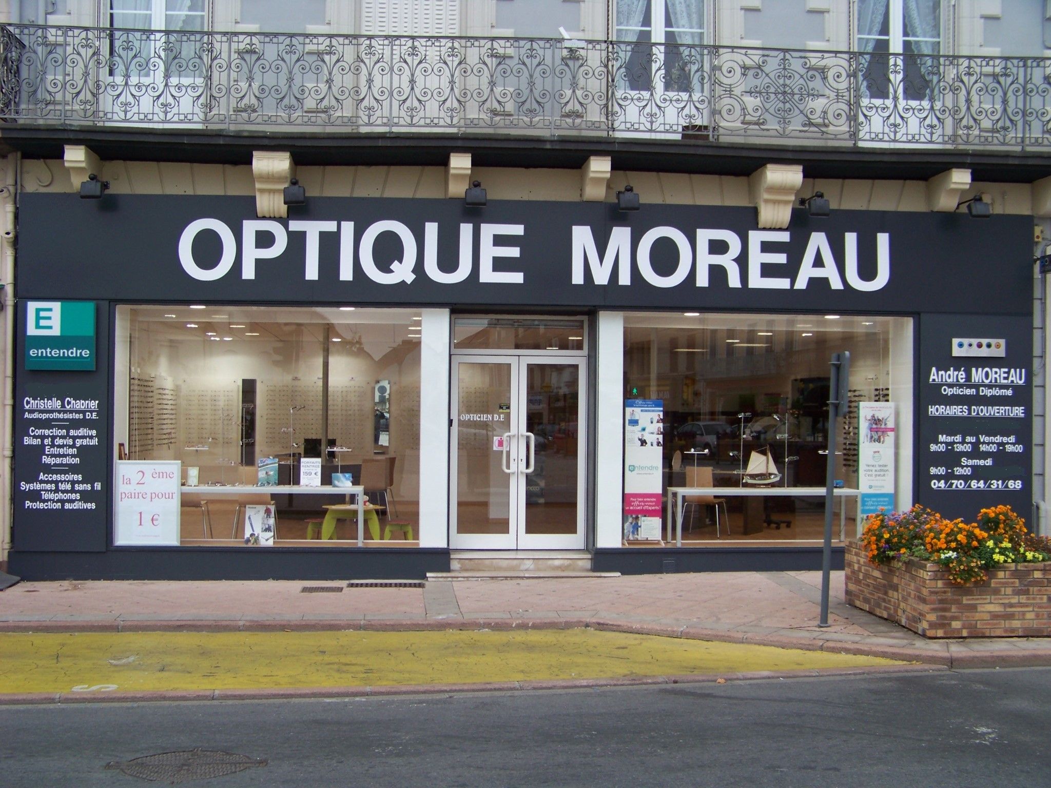 Photo d'illustration 3 sur 4