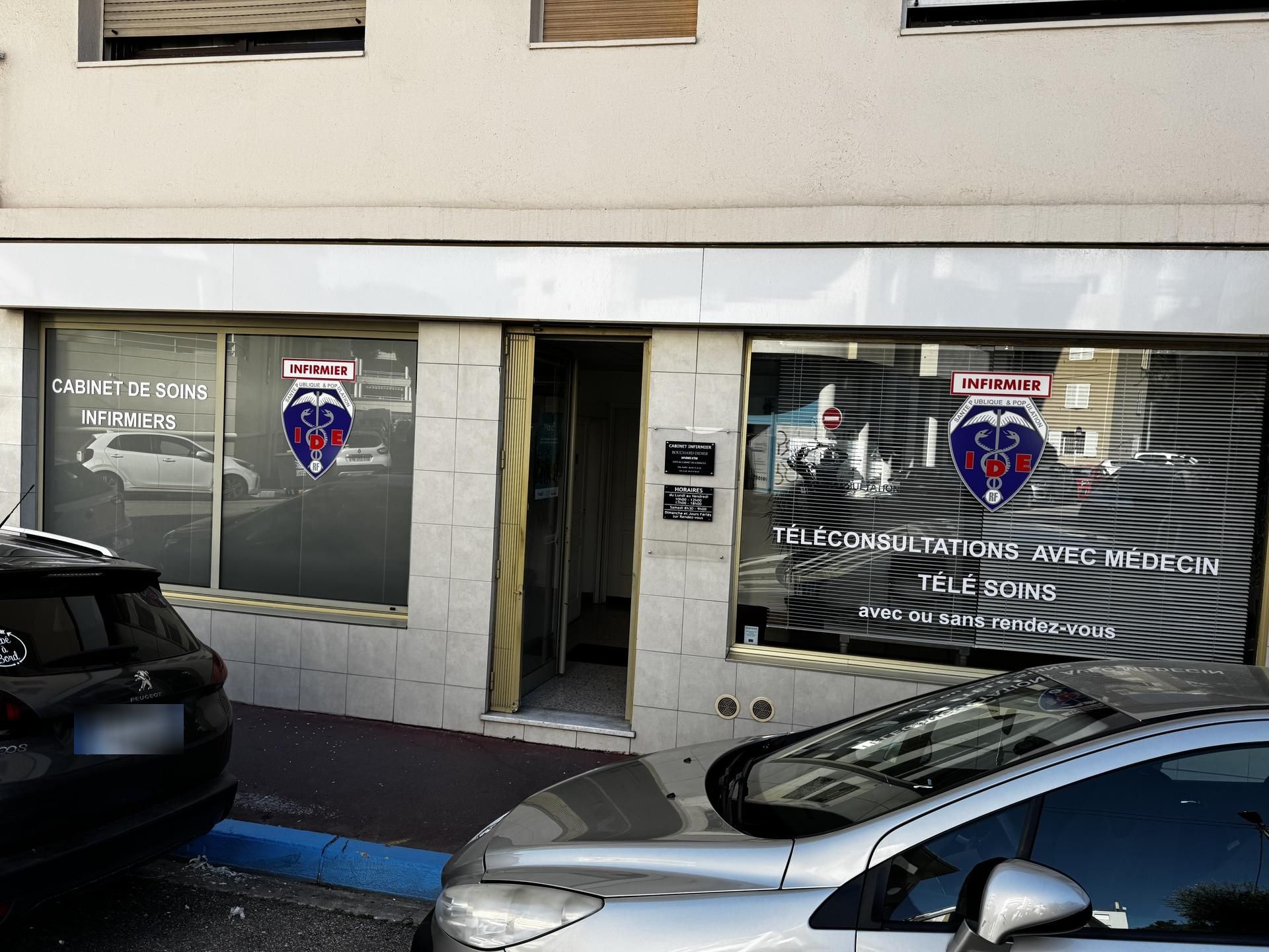 Photo d'illustration 2 sur 3
